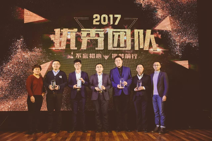 優(yōu)秀團(tuán)隊_副本