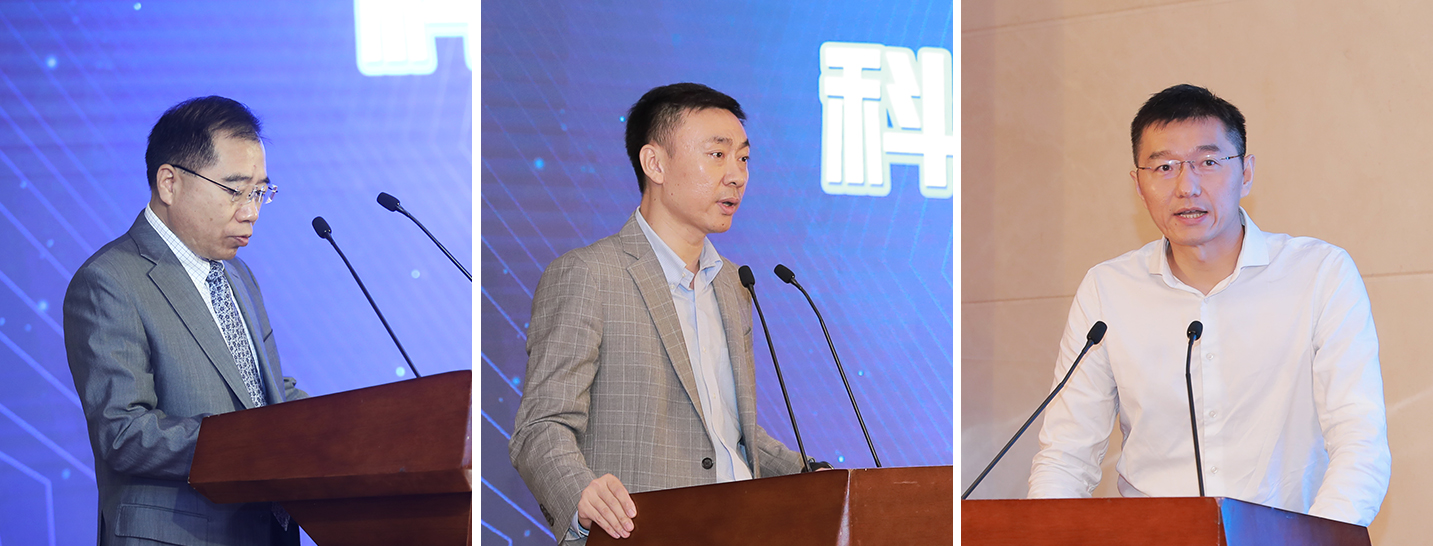 7 （從左至右）國信證券股份有限公司總裁岳克勝，中銀國際證券股份有限公司董事總經(jīng)理、投資銀行管理委員會(huì)副主席陳新峰，畢馬威企業(yè)咨詢（中國）有限公司合伙人王大鵬.jpg