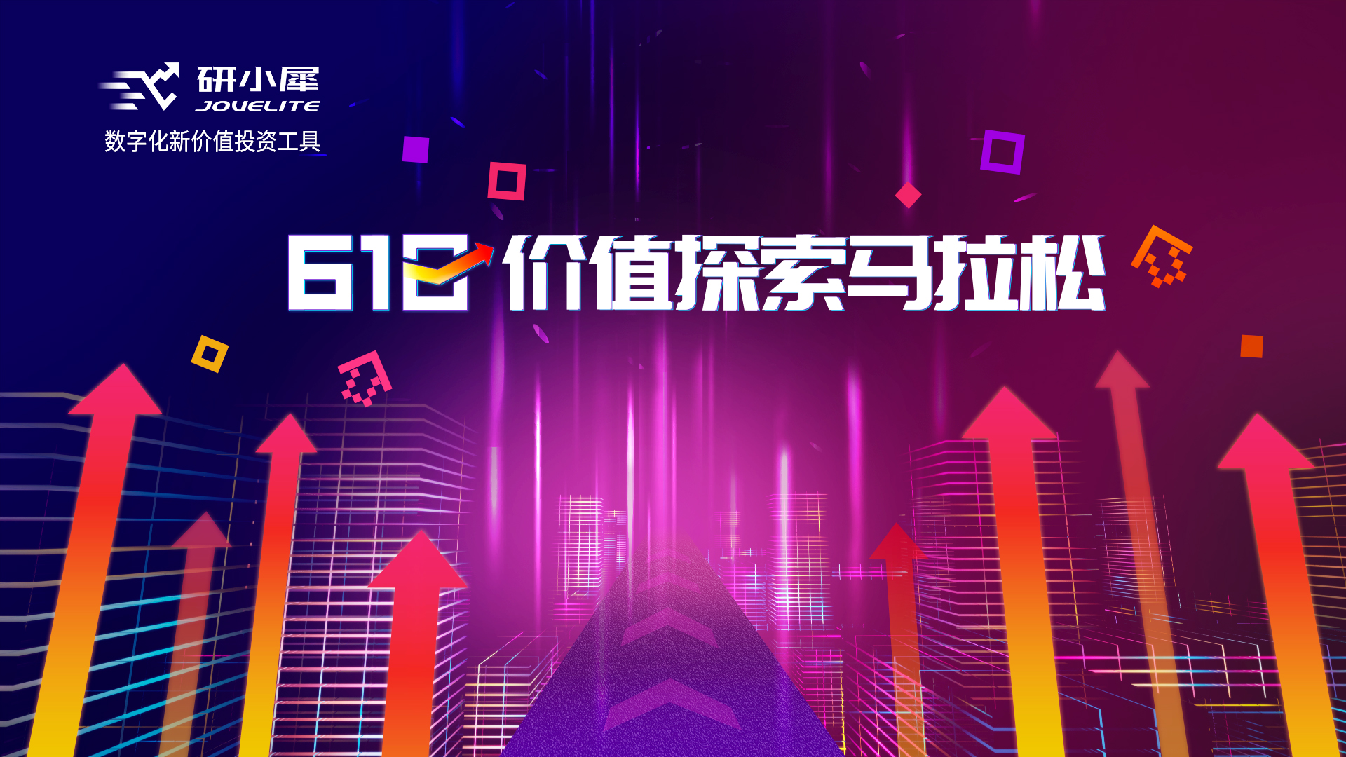 1593687639600683.jpg 04.jpg