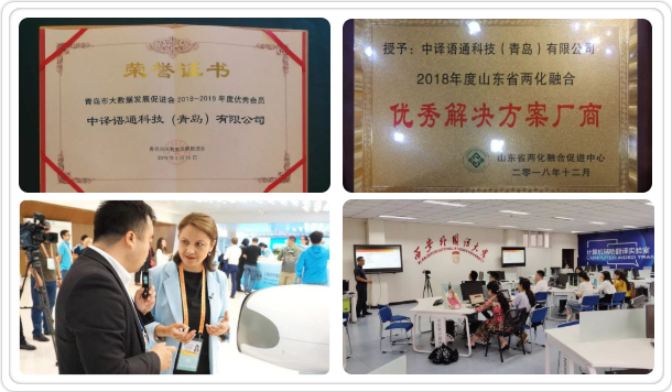 1598509921433876.png 得獎2.png