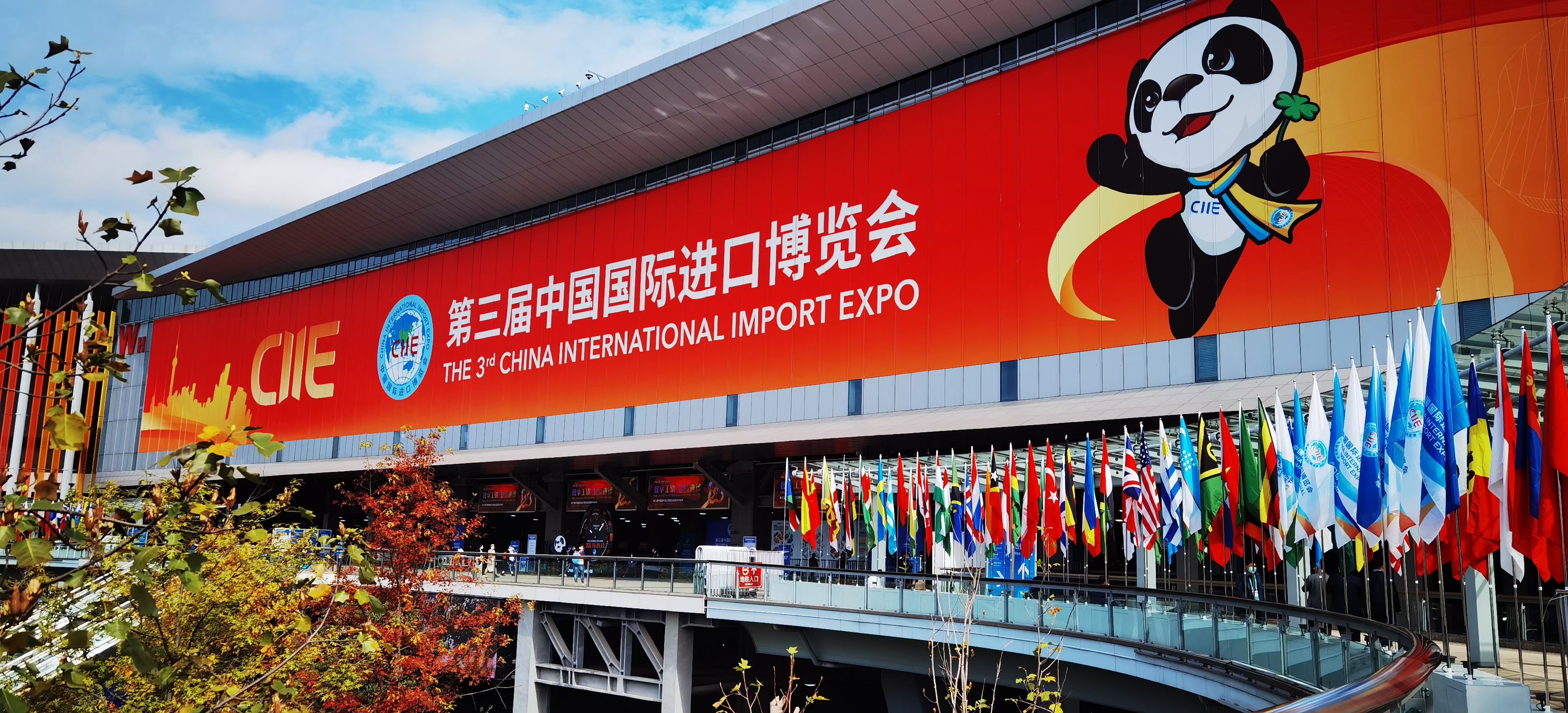 1604644006187172.jpg 微信圖片_20201105143342.jpg