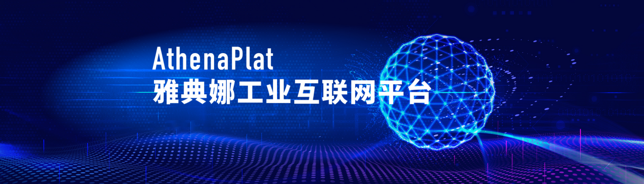 1683360168449571.png 圖片 1.png